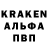 КЕТАМИН VHQ Dima Yakut