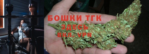 кокаин перу Абинск