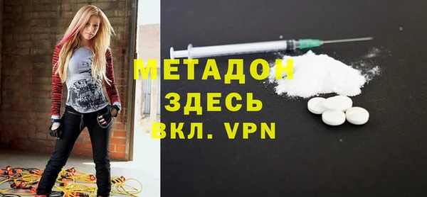 таблы Алексин