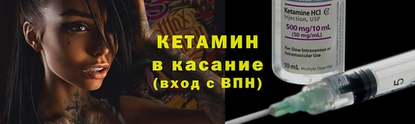 гидра Алзамай