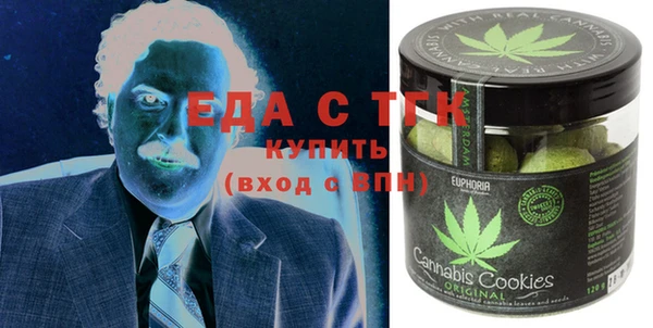 таблы Алексин