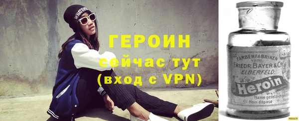 таблы Алексин