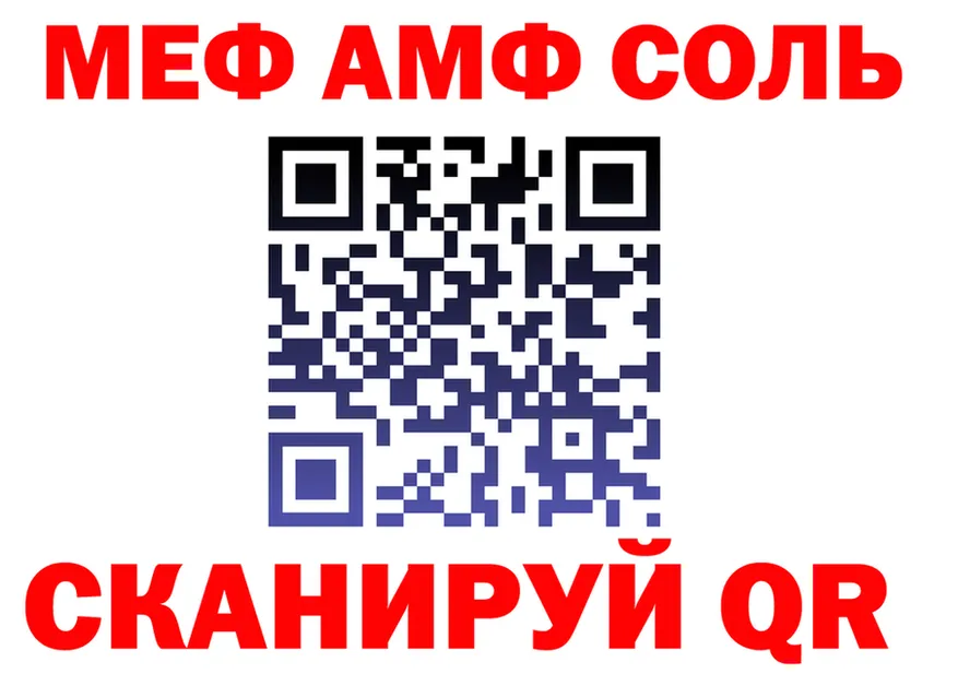 БУТИРАТ оксана зеркало это OMG Нововоронеж