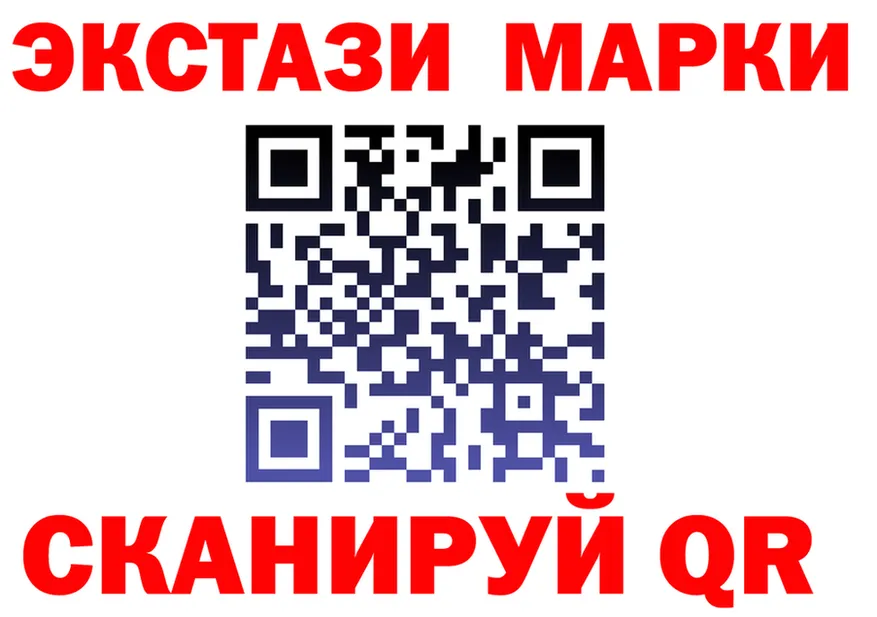 Альфа ПВП Crystall зеркало дарк нет MEGA Нововоронеж