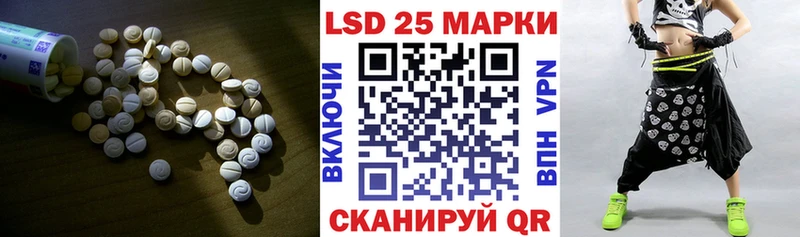 mega онион Нововоронеж ЛСД экстази ecstasy закладки